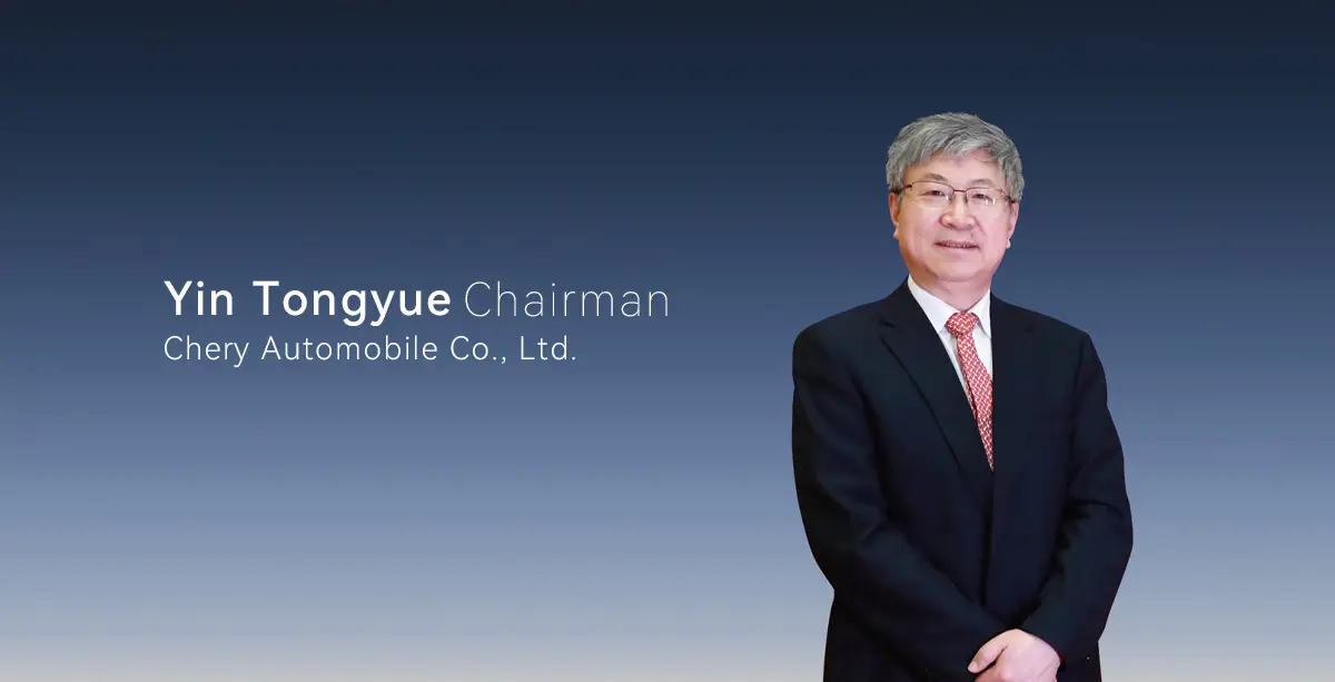 root1624861154261905